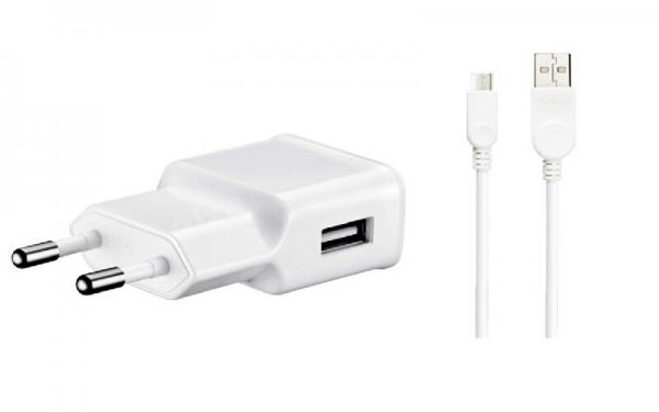 قیمت انواع شارژر گوشی در سایت های فروشنده