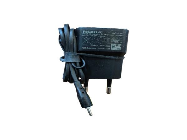 عرضه کنندگان ویژه شارژر اصل نوکیا