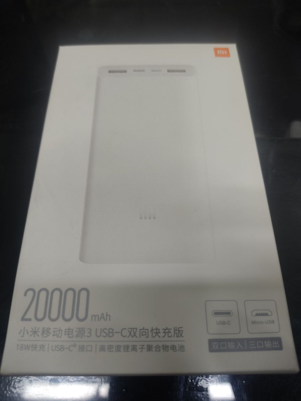 راهای تشخیص اصل بودن پاور بانک