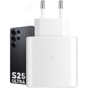 شارژر اصلی ۴۵ واتی مشکی سامسونگ گلکسی S25 اولترا کابل ۵ آمپر